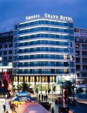 Hotel 2Fashion House أثينا المظهر الخارجي الصورة