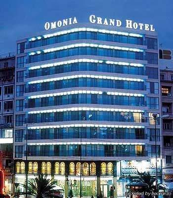 Hotel 2Fashion House أثينا المظهر الخارجي الصورة